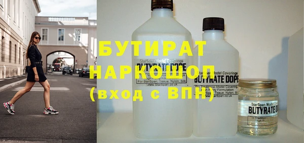 а пвп мука Ростов