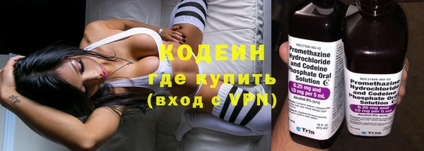 а пвп мука Ростов