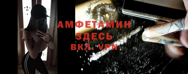 а пвп мука Ростов