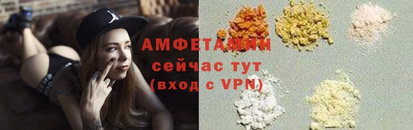 метадон Протвино