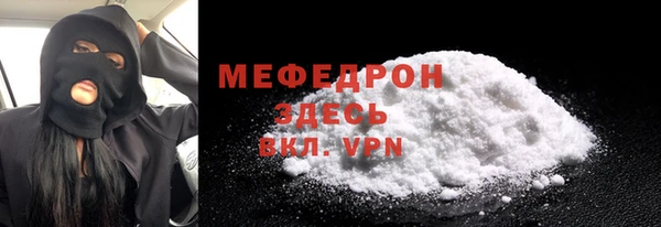 а пвп мука Ростов