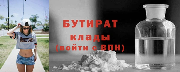 гашиш Россошь
