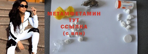 а пвп мука Ростов