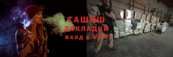 а пвп мука Ростов
