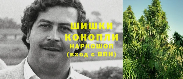 а пвп мука Ростов