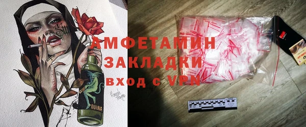 гашиш Россошь