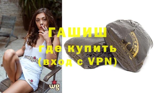 экстази Приозерск