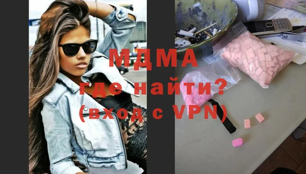 а пвп мука Ростов