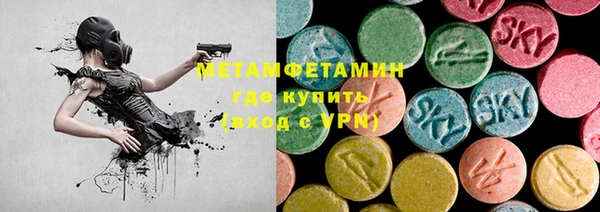 а пвп мука Ростов