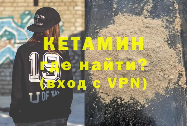 а пвп мука Ростов