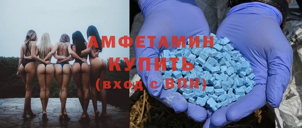 гашиш Россошь