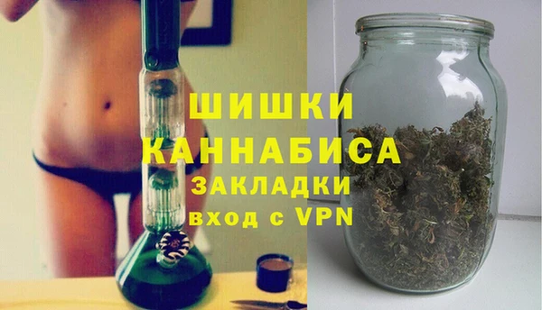 а пвп мука Ростов