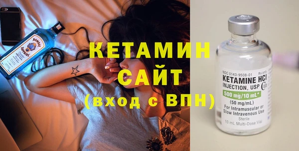 гашиш Россошь