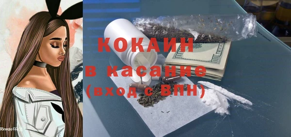 гашиш Россошь