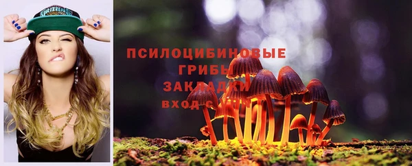 гашиш Россошь