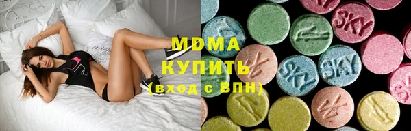 гашиш Россошь