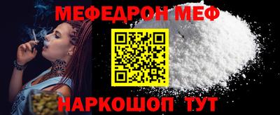 каннабис Рязань