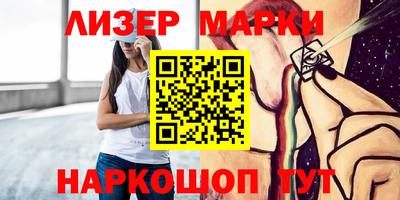 каннабис Рязань