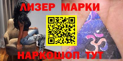 мефедрон VHQ Свободный