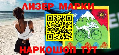 ALPHA PVP Севастополь