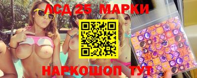 каннабис Рязань