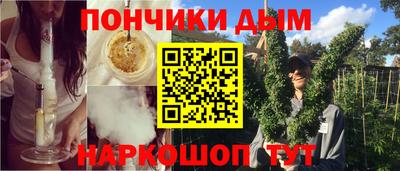 мефедрон VHQ Свободный