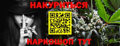 мефедрон VHQ Свободный