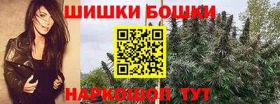 MDMA Северобайкальск