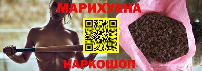 амфетамин Рузаевка