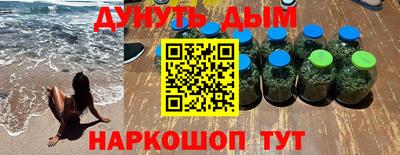СК Рыбинск
