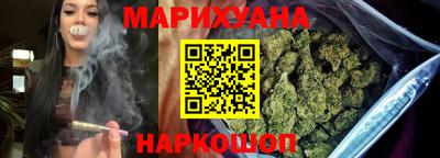 MDMA Северобайкальск