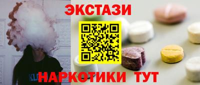 СК Рыбинск