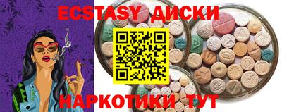 СК Рыбинск