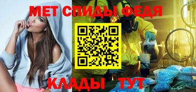 каннабис Рязань