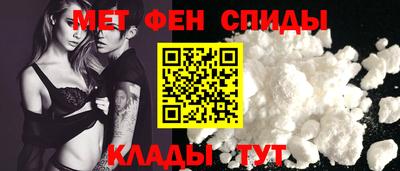 MDMA Северобайкальск