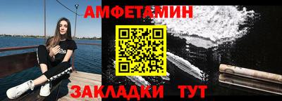 СК Рыбинск