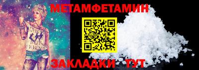 СК Рыбинск