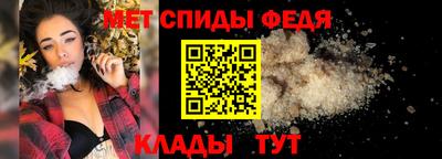 каннабис Рязань