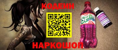 каннабис Рязань