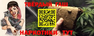 ALPHA PVP Севастополь