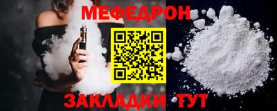 каннабис Рязань