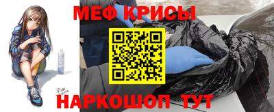 каннабис Рязань