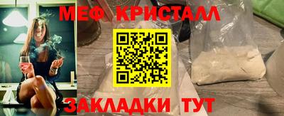 каннабис Рязань