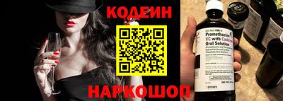 амфетамин Рузаевка