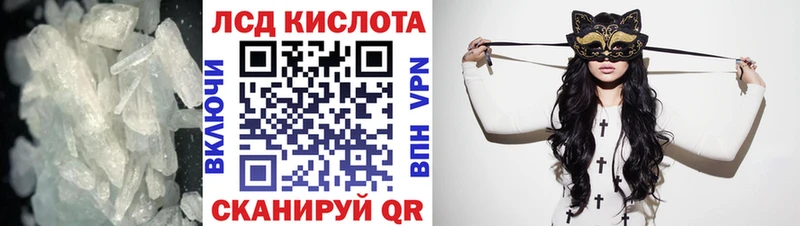 наркота  OMG маркетплейс  Лсд 25 экстази ecstasy  Узловая 