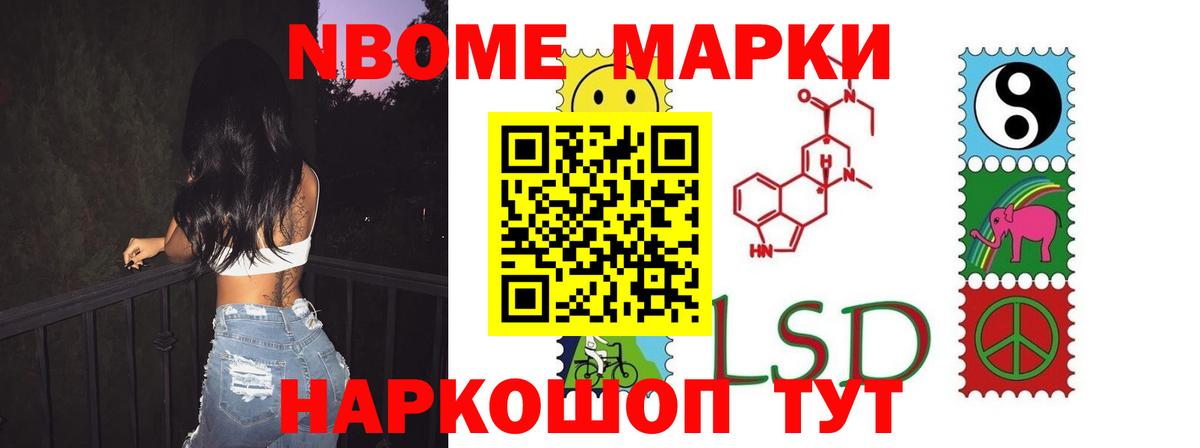 Узловая  Лсд 25 экстази ecstasy  Лсд 25 экстази  ЛСД экстази кислота  Вход с VPN 