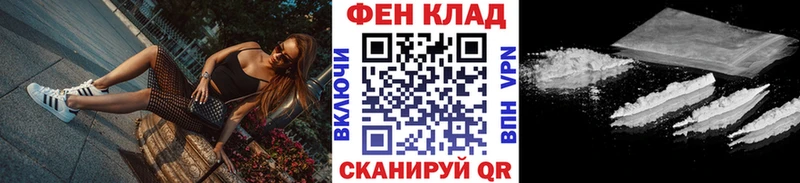 Метамфетамин мет  OMG маркетплейс  Узловая 