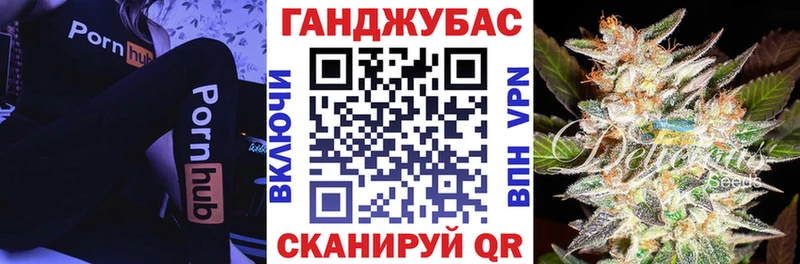 Марихуана индика  Узловая 
